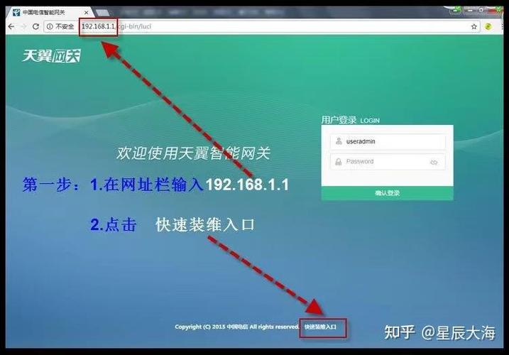 自己换光猫可以吗