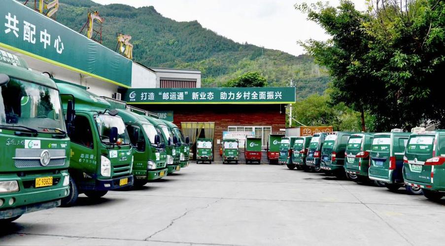 支付宝转账给邮政存折的步骤