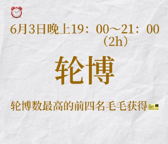 微博评论频繁会伤号吗