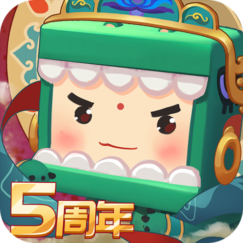 迷你世界0.53.0缩略图