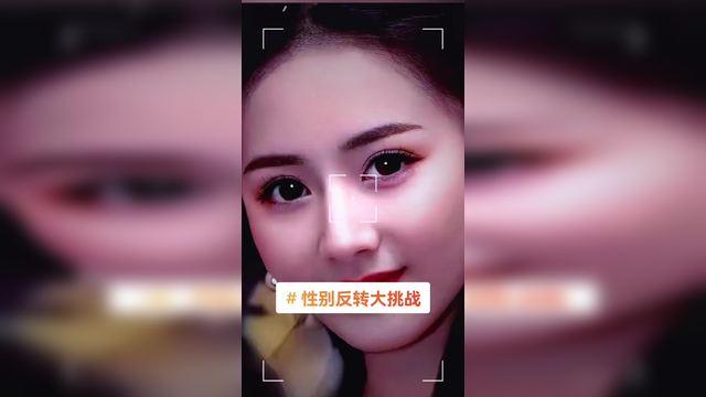 苹果前置摄像头自拍是反的
