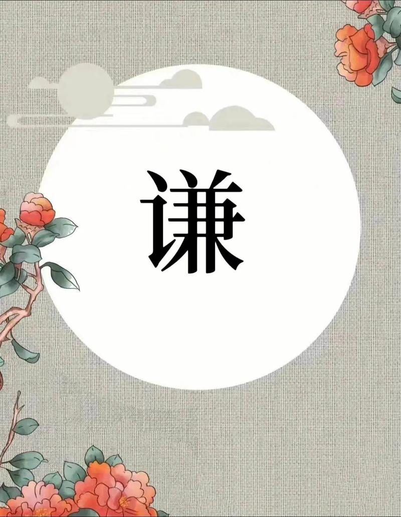 humble舞蹈图标