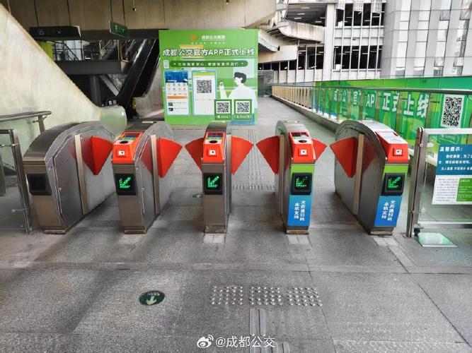 地铁闸机请再刷一次游戏截图