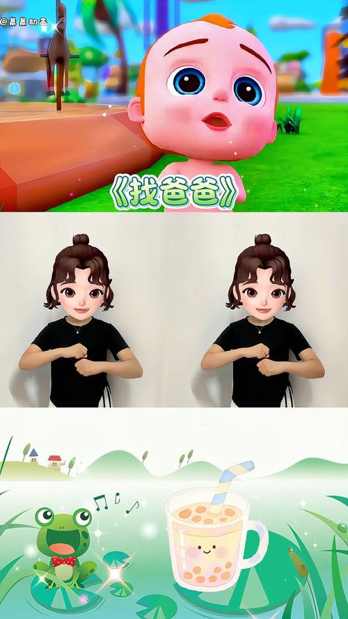 怀孕了不知道父亲怎么办