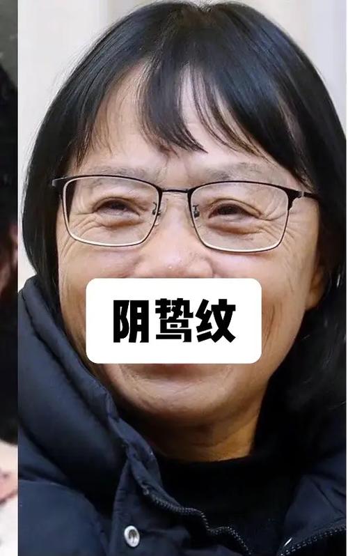 阴鸷和阴骘的区别缩略图
