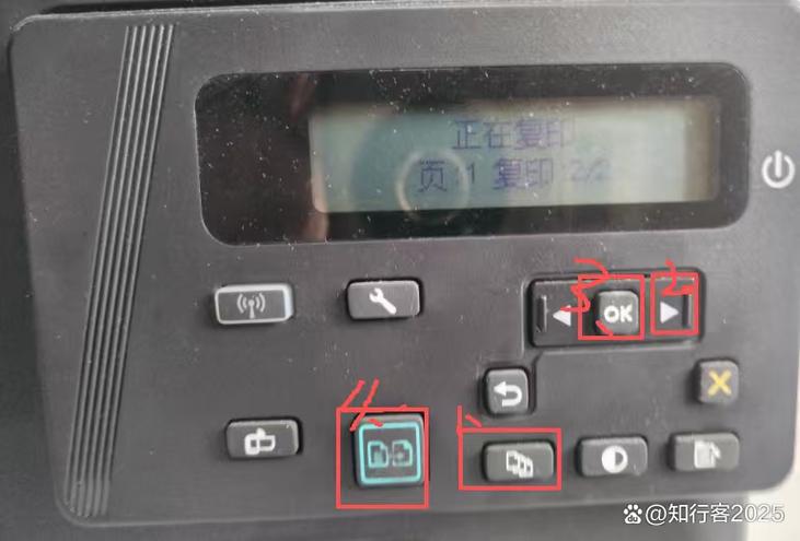 惠普打印机怎么打印缩略图