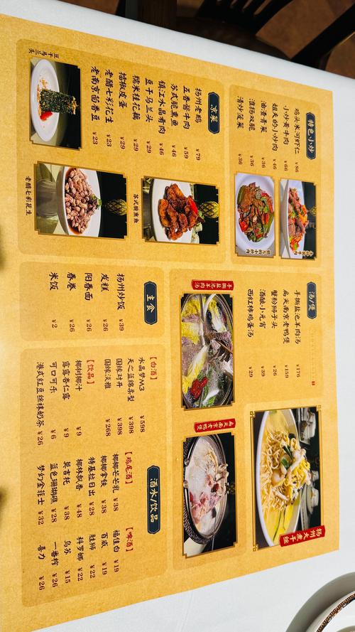 我养你阿内置菜单版图标
