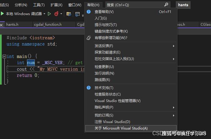 net framework 4.0的应用场景