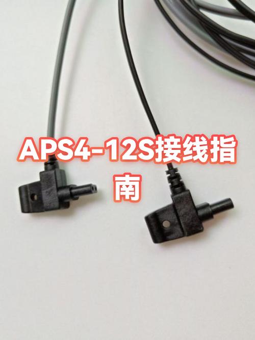 ps4蓝牙连接方法