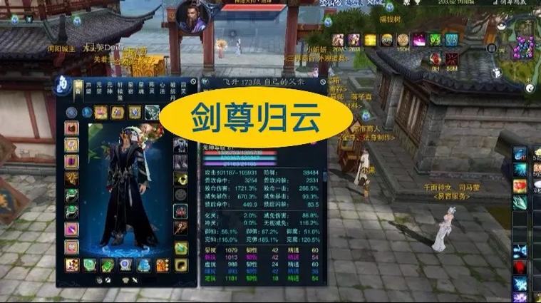 白嫖昭武武器的推荐缩略图