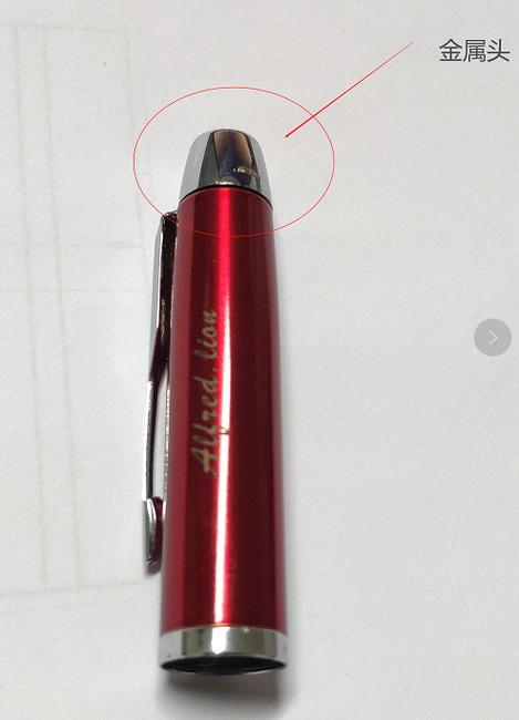 钢笔后盖拧不开怎么办缩略图