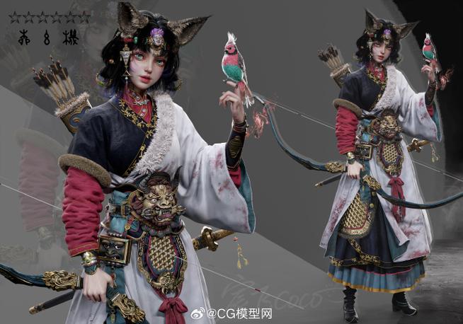 cg模型网官网入口图标