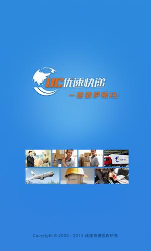 优酷能下载mp4格式视频么缩略图