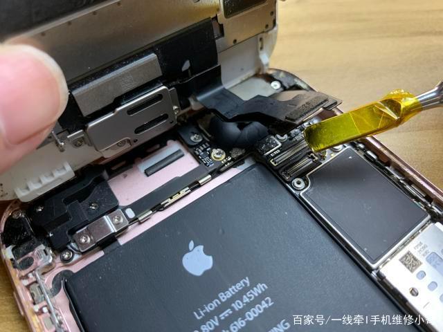 苹果6s电池更换缩略图