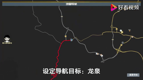 卡车人生10亿金币兑换码缩略图