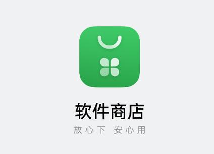 oppo手机应用商店下载安装缩略图