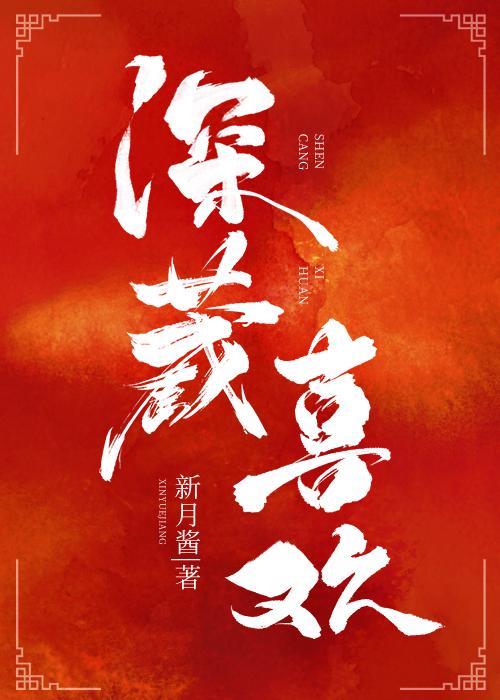 梦远书城小说网缩略图