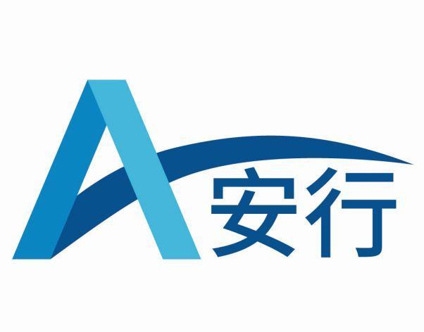 安行保险公司缩略图