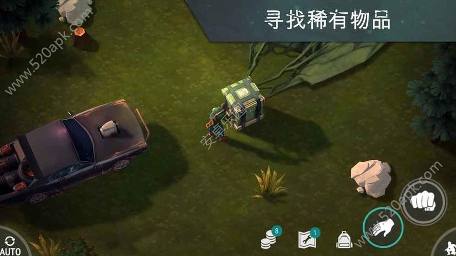 地球末日生存无限内购版下载缩略图