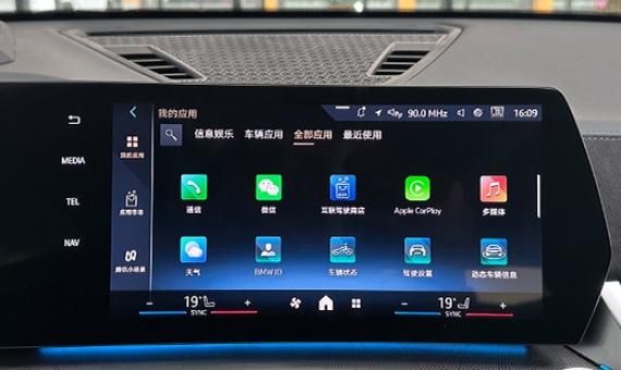 车机可以重装系统吗缩略图