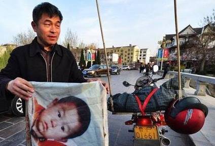全民找不同游戏缩略图