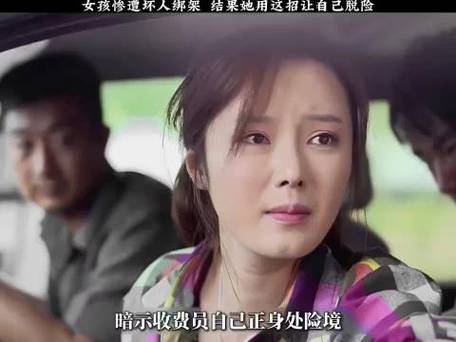 根据手机号定位别人的位置图标