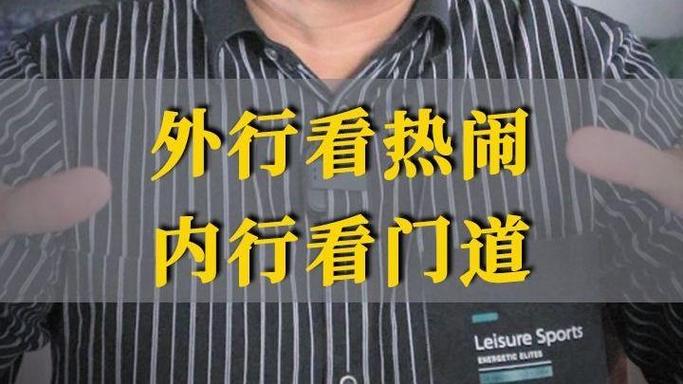word怎么在文本框外打字