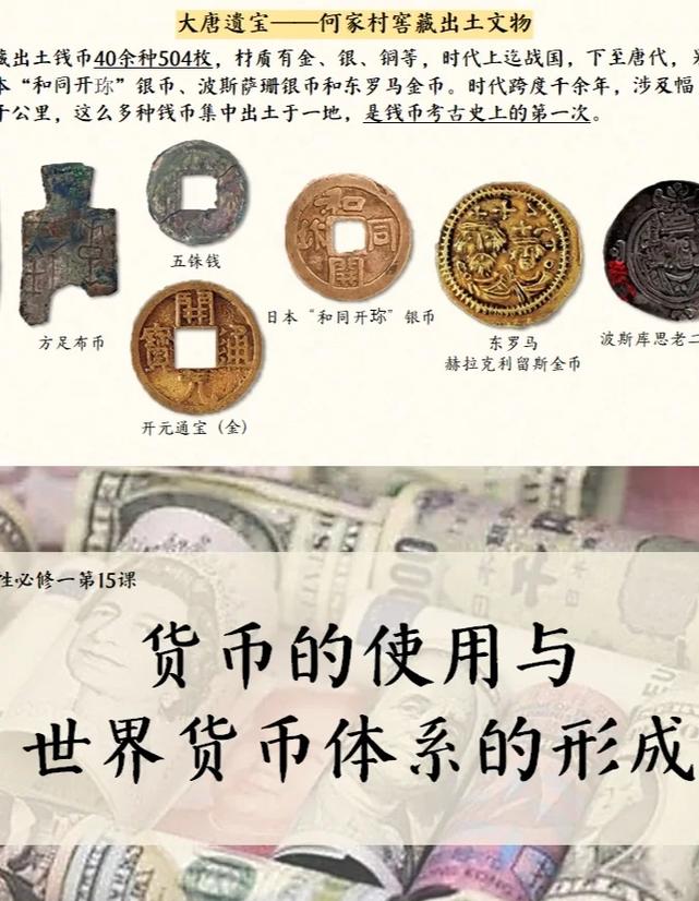 B站的B币能干嘛缩略图