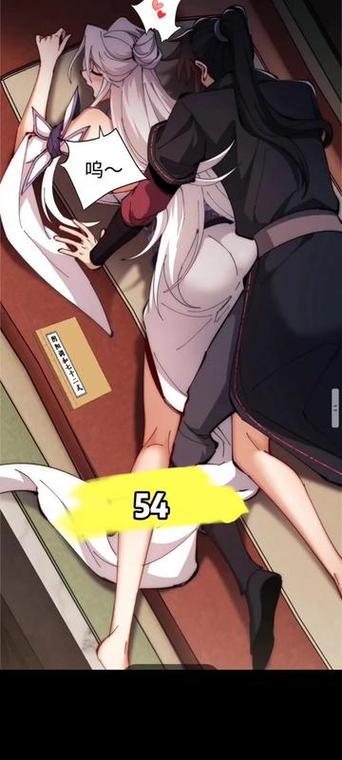 日本漫画免费阅读下拉式缩略图