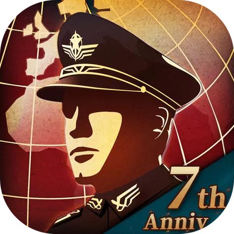 世界征服者4 破解版游戏截图