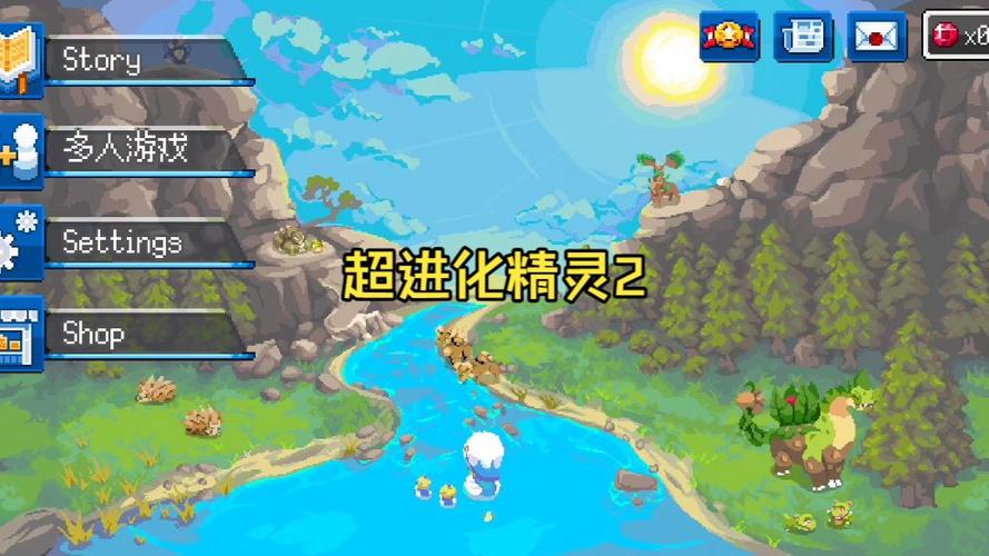 精灵超进化游戏图标