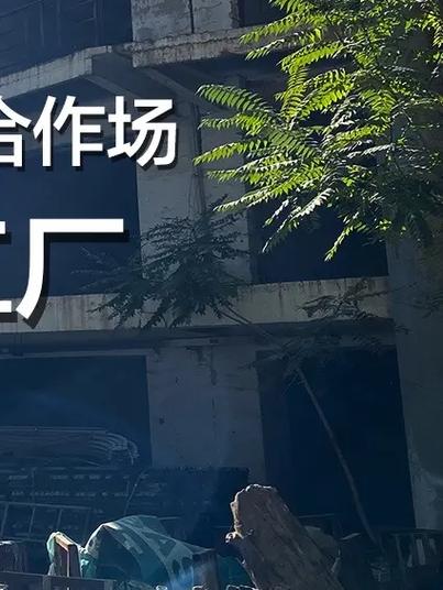 随机文字生成器网页版