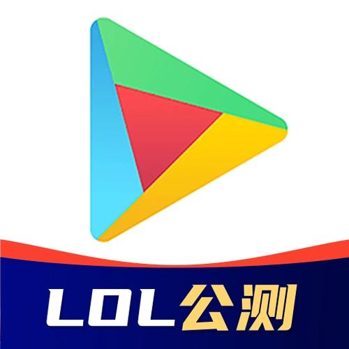 ourplay(原谷歌空间)缩略图