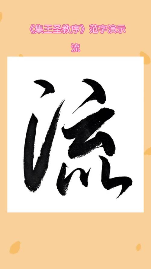 钉钉定向免流量都有哪些