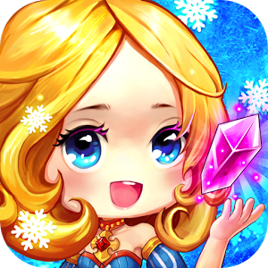 冰雪消除中文版