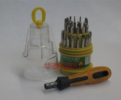 拆手机用什么型号螺丝刀缩略图