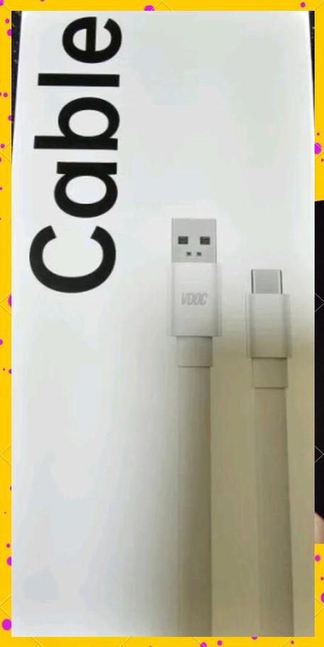 oppo数据线多长