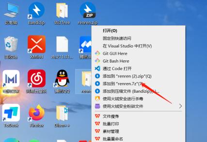 文件夹能直接发送到qq嘛