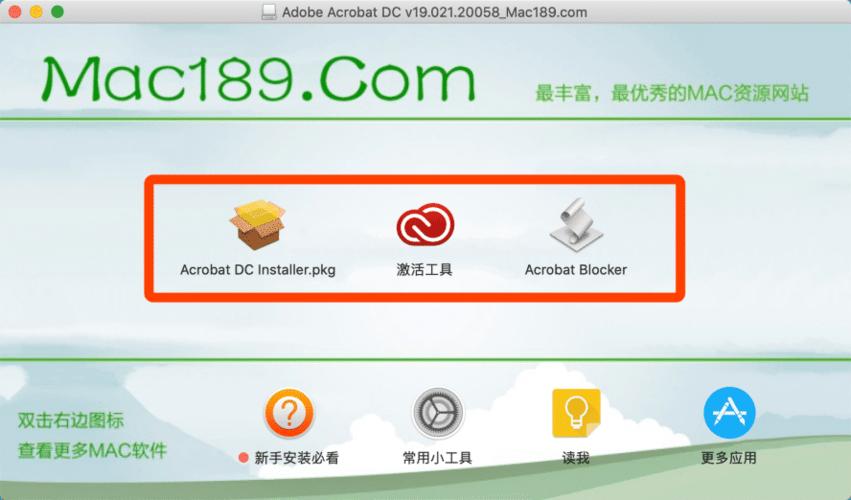 ridibooks官网版中文版下载缩略图