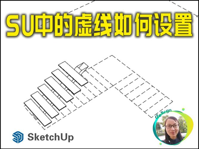怎么复制文字到虚线上去