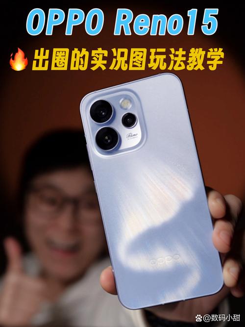 opporeno15实况照片怎么拍