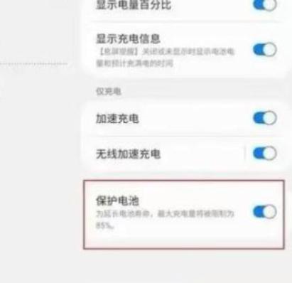 屏幕大的电视耗电大吗