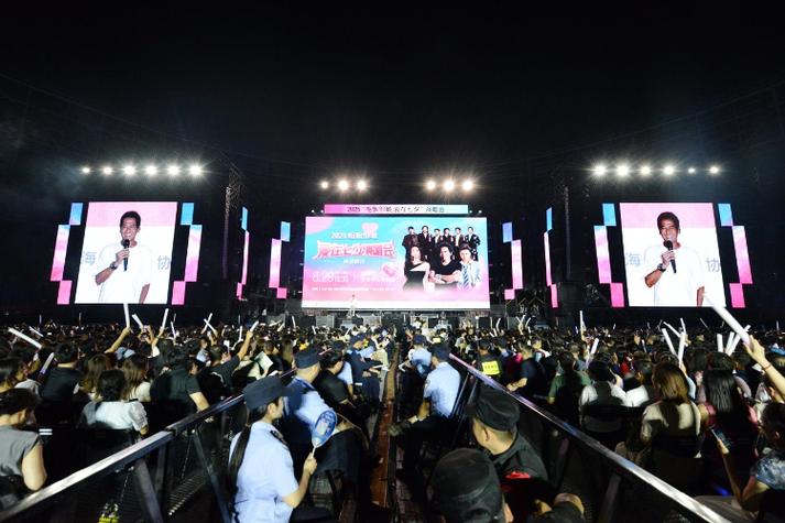 2021星光璀璨演唱会缩略图