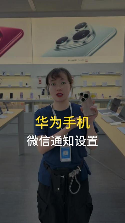 鸿蒙6.0微信进入钱包密码图标