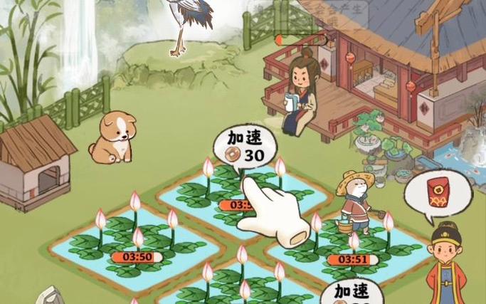 桃源人家赚钱小游戏缩略图