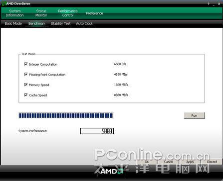 amd显卡overdrive超频缩略图