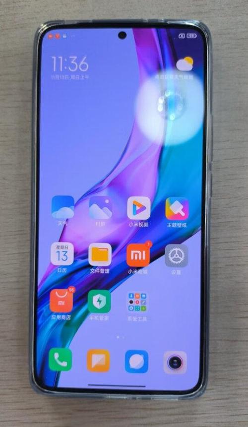 红米K50至尊纪念版游戏截图