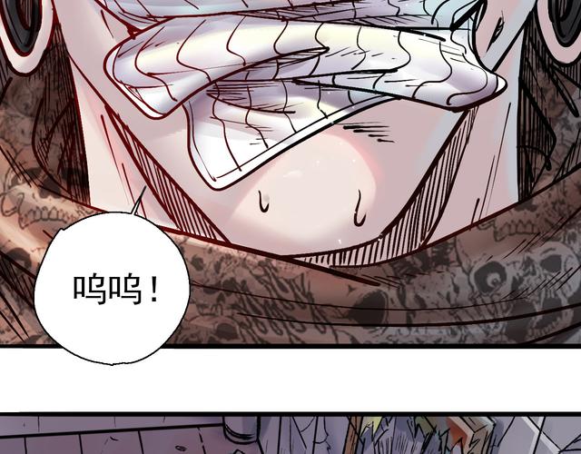 43321漫画台缩略图