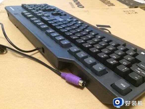 win10 ps2键盘没反应缩略图