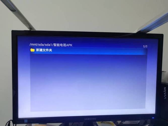 电信iptv机顶盒重置后缩略图